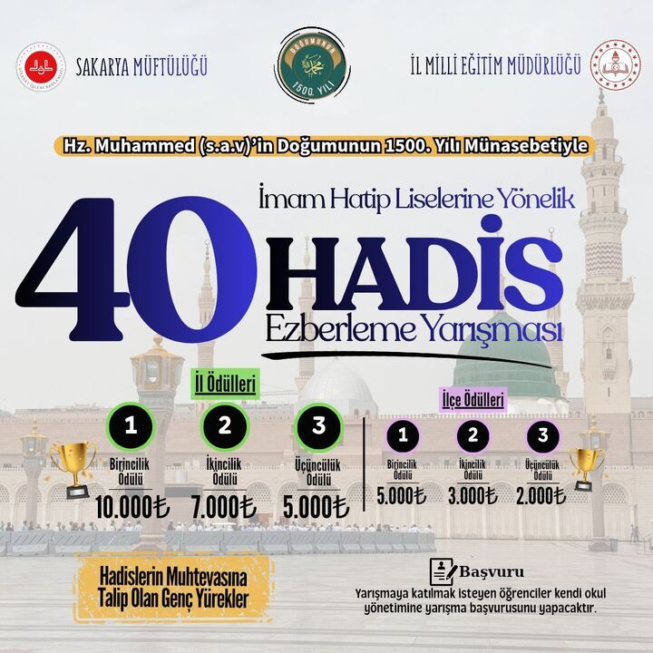 Hadis ezberleyen ödülünü alacak