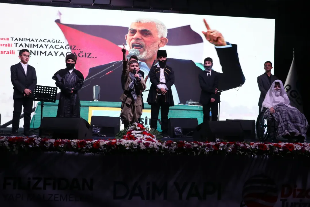 Sakarya'da "Mekke'nin Fethi ve Kudüs Gecesi" programı düzenlendi