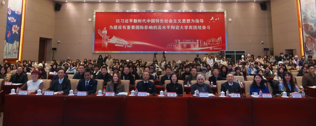 SAÜ, Çin'in köklü üniversitesi ile ortak laboratuvar kuracak