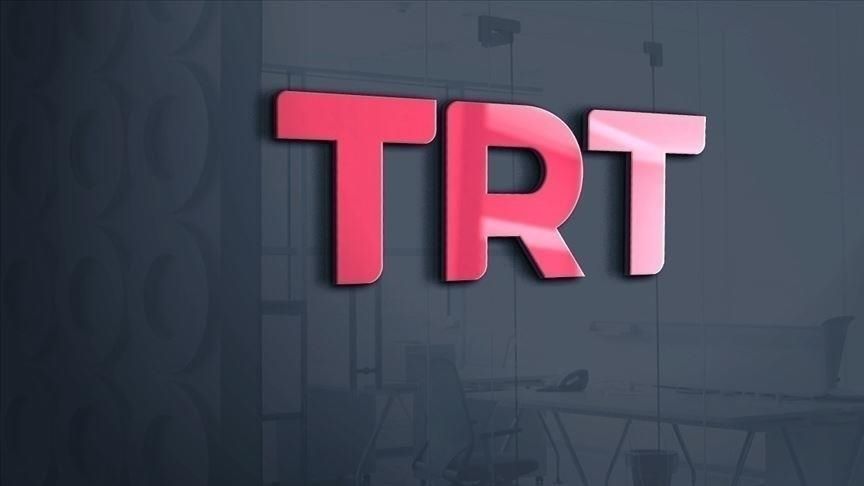 TRT personelinin maaş promosyonu belli oldu